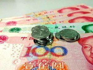 上調(diào)失業(yè)人員失業(yè)保險金標準